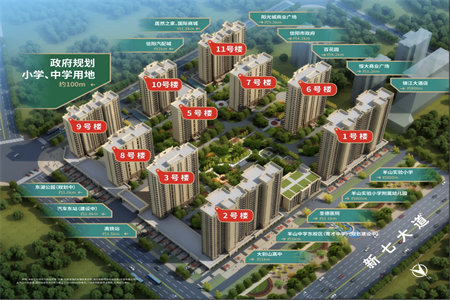 和美苑1卫71/17附套二4楼42万